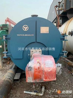 闲置常压燃气热水锅炉出售，供暖面积6000平米，仅使用一个供暖季