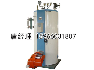 供热新政 北京加速推进新型立式燃煤锅炉低碳化改造