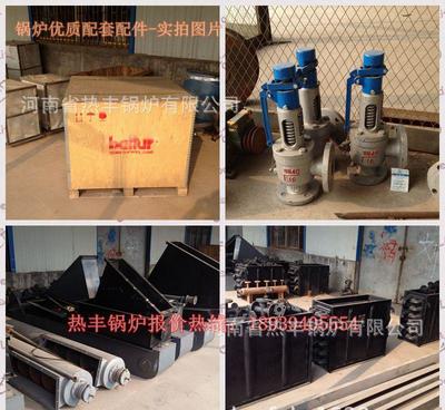 乌拉察布燃煤采暖热水锅炉选购指南 1吨与2吨卧式常压锅炉价格、厂家与图片详解